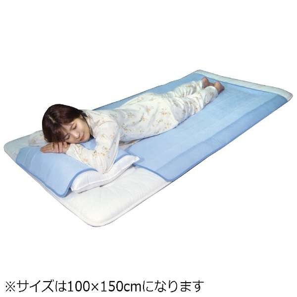 【涼感パッド】アイスマックスCOOL 枕パッド(50×50cm)