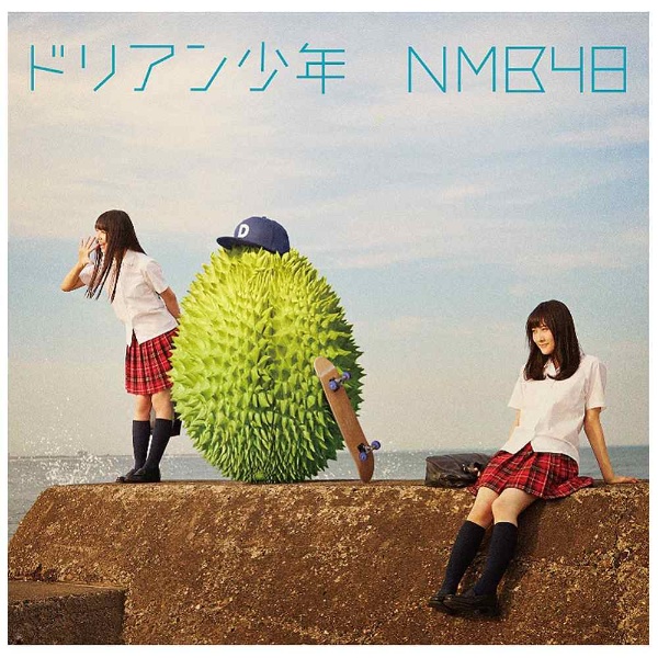 NMB48/ドリアン少年 通常盤Type-B 【CD】 よしもとアールアンドシー｜YOSHIMOTO R and C 通販 | ビックカメラ.com