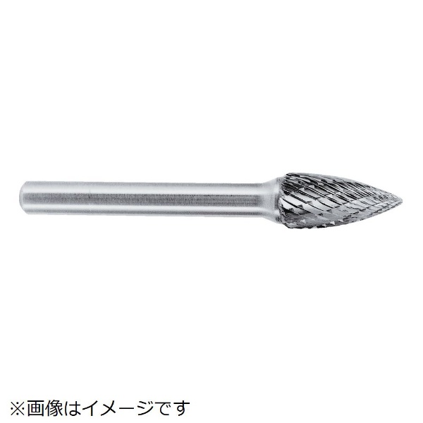 超硬バーロングシャンク径6ミリ（ポイント型）ダブルカット刃径12.7