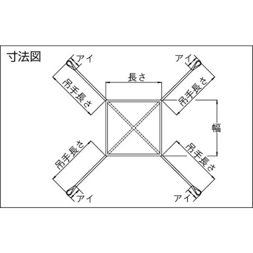 トラッシュシート TS21B 丸善織物 通販 | ビックカメラ.com