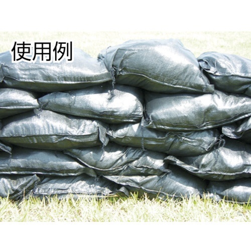 HAGIHARA 萩原工業  UVクリスタル土のう 48cm×62cm 1Pk(200枚入) UVCD4862 - 2