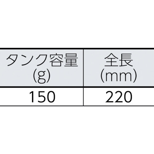 日本精器 ラインチェック弁 10A BN9L2110 - 1