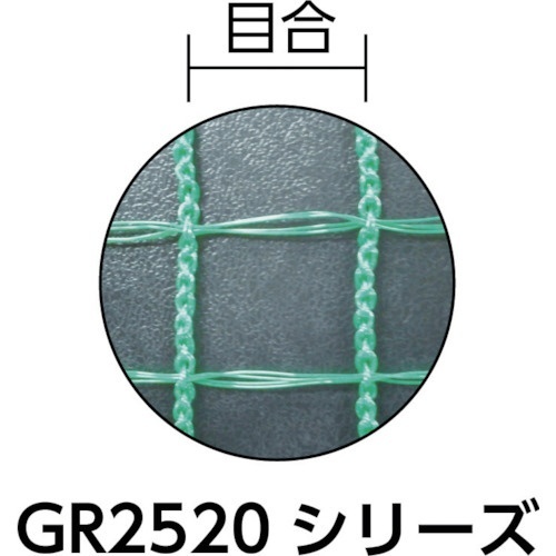 アニマルネット GR2520100050 日本ワイドクロス｜Nihon Widecloth 通販