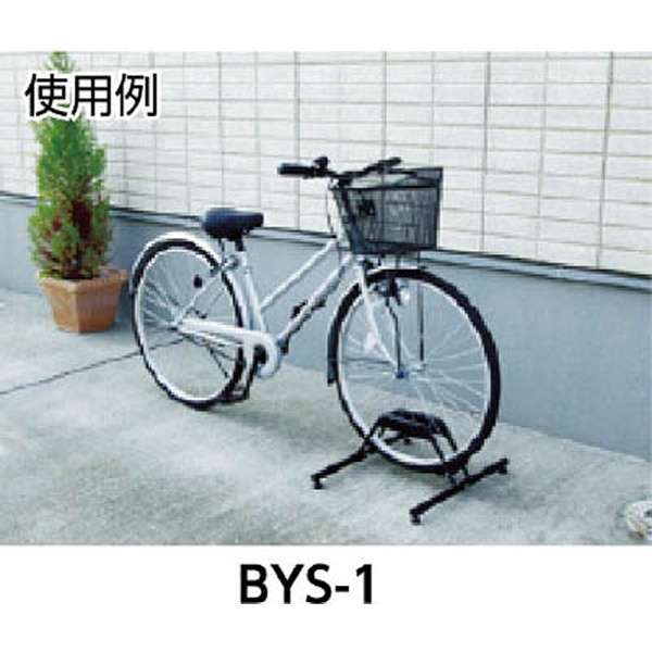 供自行车台灯3台使用的(黑色)BYS-3_2