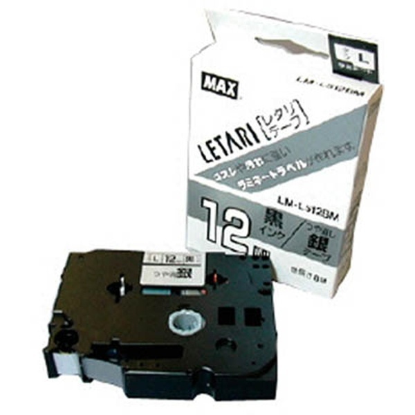 ラベルプリンタ ビーポップミニ ラミネートテープ LETARI(レタリテープ) つや消し銀 LM-L512BM [黒文字 /12mm幅] マックス｜ MAX 通販