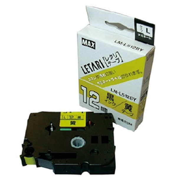 ラベルプリンタ ビーポップミニ ラミネートテープ LETARI(レタリテープ) 黄 LM-L512BY [黒文字 /12mm幅] マックス｜MAX  通販