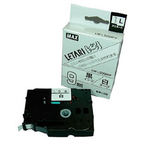 ラベルプリンタ ビーポップミニ ラミネートテープ LETARI(レタリテープ) 白 LM-L509BW [黒文字 /9mm幅] マックス｜MAX 通販 