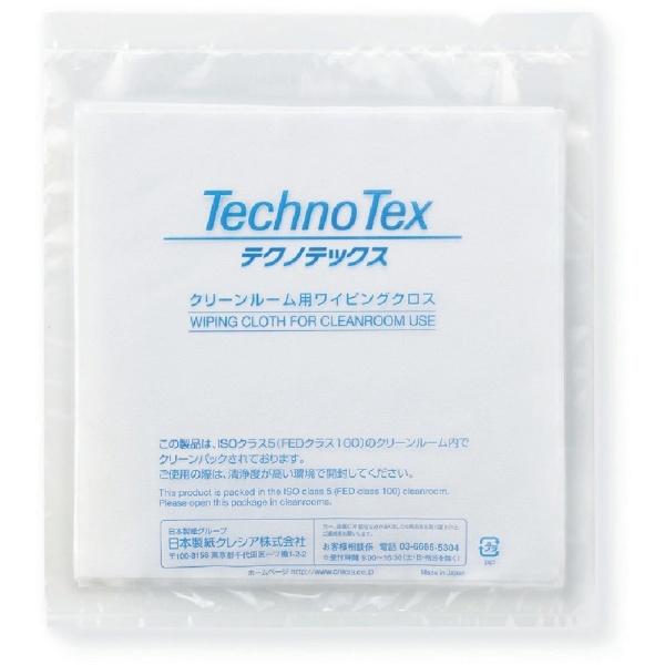 テクノテックス 23センチ×23センチ 63160 （1ケース100枚） 日本製紙クレシア｜crecia 通販