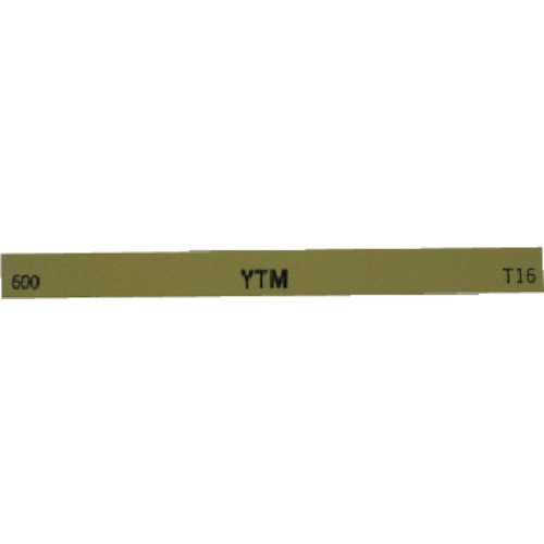 金型砥石 店内限界値引き中 おしゃれ セルフラッピング無料 YTM 600 M43F 1箱10本