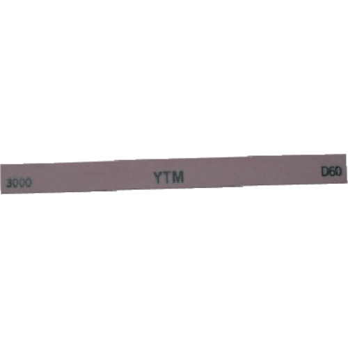 全国一律送料無料 金型砥石 YTM 注目ブランド 3000 1箱10本 M43D