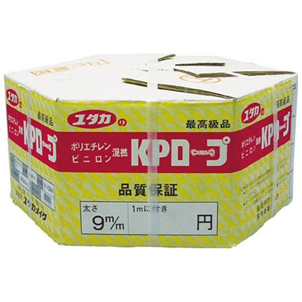 KPメーターパックロープ 12mm×200m KMP12 ユタカメイク｜YUTAKA 通販