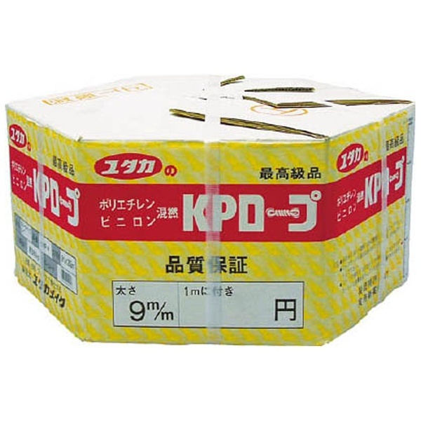 KPメーターパックロープ 9mm×200m KMP9 ユタカメイク｜YUTAKA 通販