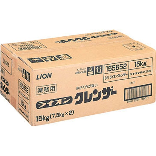 LION 家庭用クレンザー15Kg CLG15 wTh43y5yof, キッチン、日用品、文具 -  asuaagenciadeviagens.com.br