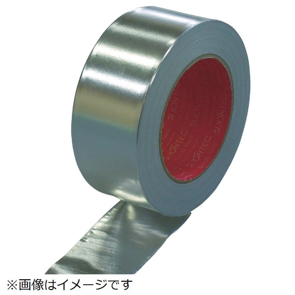高性能クラフト粘着テープ（50mm×50m・ホワイト） J4208 ニトムズ