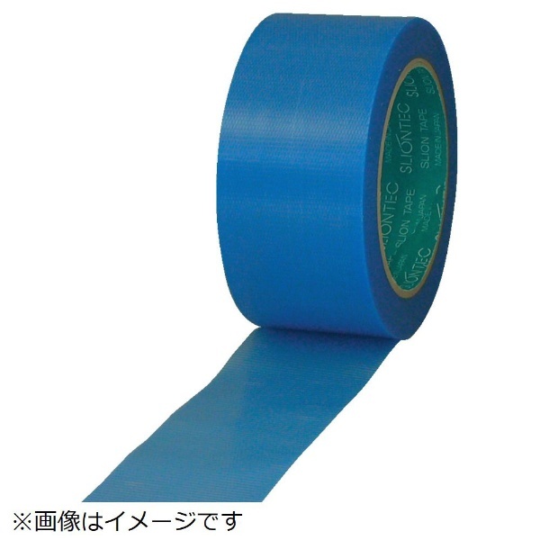 養生用ハイクロステープ(幅50mm/長さ25m) ブルー 344500BL0050X25 《※画像はイメージです。実際の商品とは異なります》  マクセル｜Maxell 通販