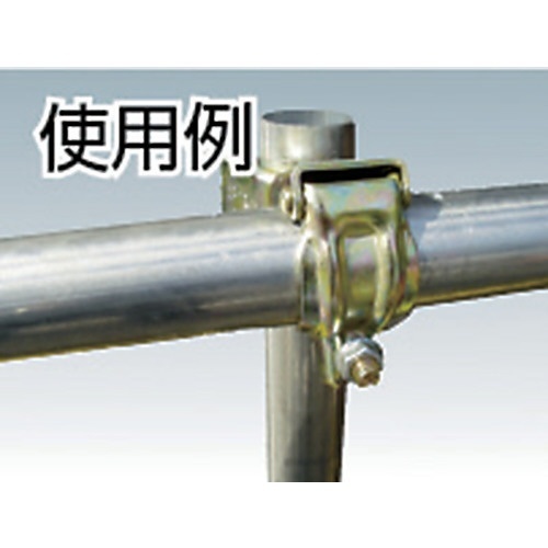 単管クランプ 同径型（自在） DF 大洋製器工業｜TAIYO 通販