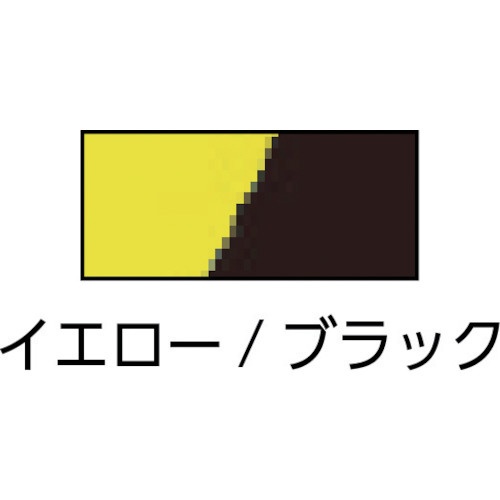 GT-502TR 50mm幅×20m 黄・黒色 オレフィン樹脂 148082 日本緑十字