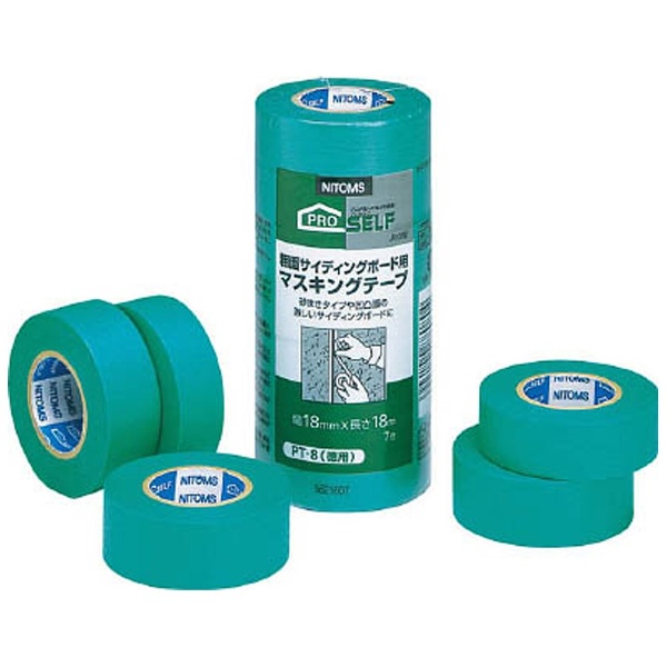 マスキングテープ（粗面用）7巻入（幅18mm/長さ18m） 緑 80S18X18 3M