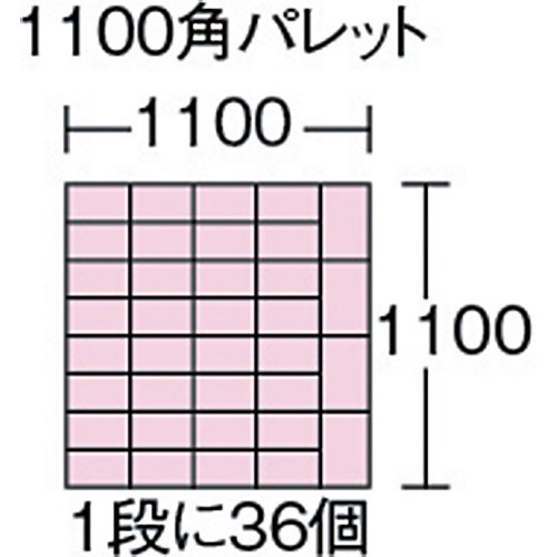 サンボックス＃3S青 SK3SBL 三甲｜サンコー 通販 | ビックカメラ.com