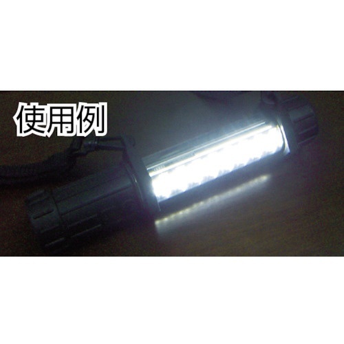 LED作業灯 EWL3SET 長谷川電機工業｜HASEGAWA Electric 通販