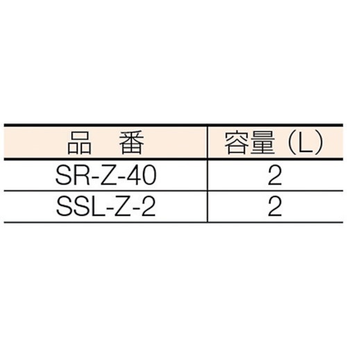 スモーキングスタンド SRZ40 ぶんぶく｜Bunbuku 通販