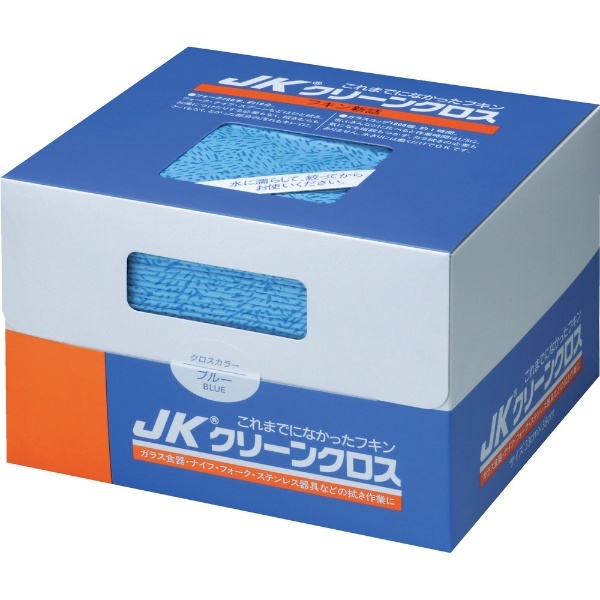 JKクリーンクロス（1箱） 65100 日本製紙クレシア｜crecia 通販