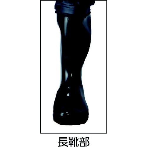 SHIBATA 胴付水中長靴 ND010 27.0CM ND010-27.0 - 4