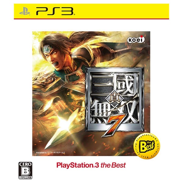 真・三國無双7 PlayStation 3 the Best【PS3ゲームソフト】 コーエー ...