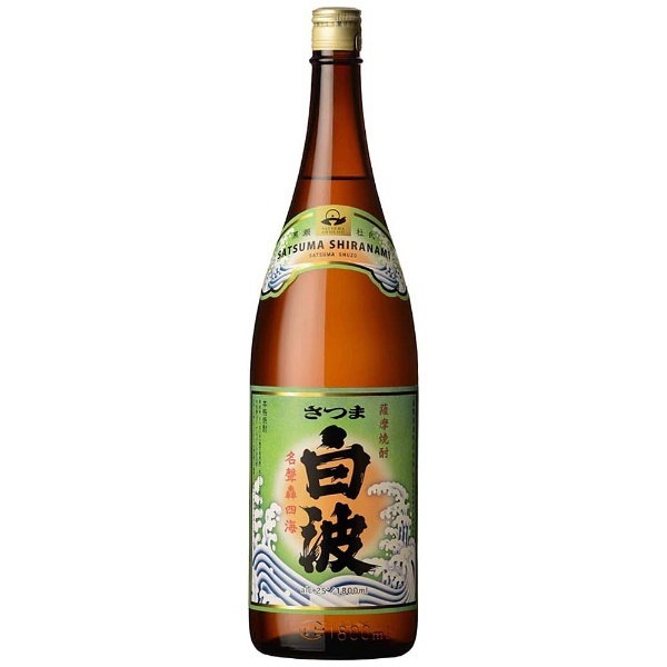 さつま白波 25度 1800ml【芋焼酎】 焼酎 通販 | ビックカメラ.com