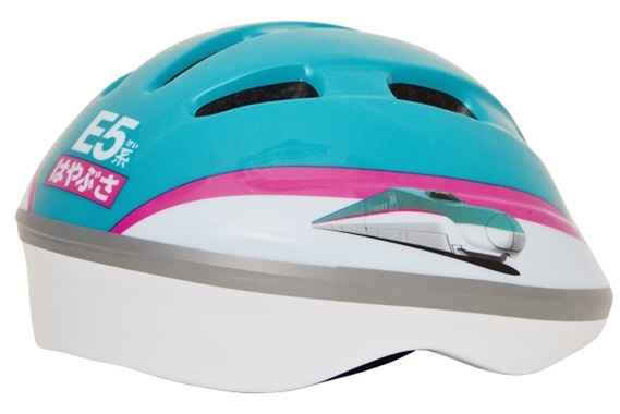 子供用ヘルメット E5系 はやぶさ(東北新幹線)ヘルメット(50～56cm) H