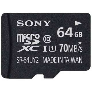 microSDXCカード SR-UY2Aシリーズ SR-64UY2A [64GB /Class10]_1