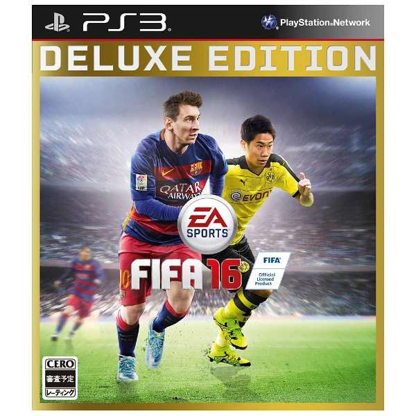 Fifa 16 Deluxe Edition Ps3ゲームソフト エレクトロニック アーツ Electronic Arts 通販 ビックカメラ Com