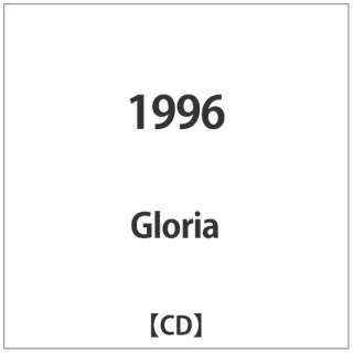 Gloria/1996 yCDz