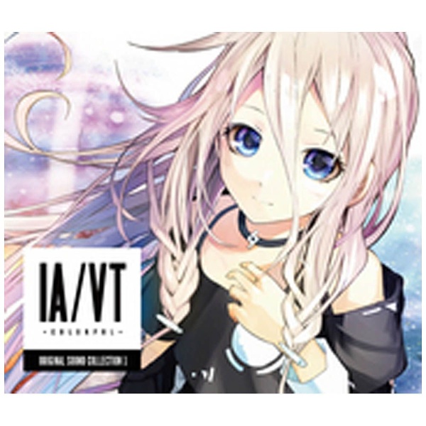 IA/IA/VT-COLORFUL- オリジナル・サウンドコレクション1 【CD】 ソニー