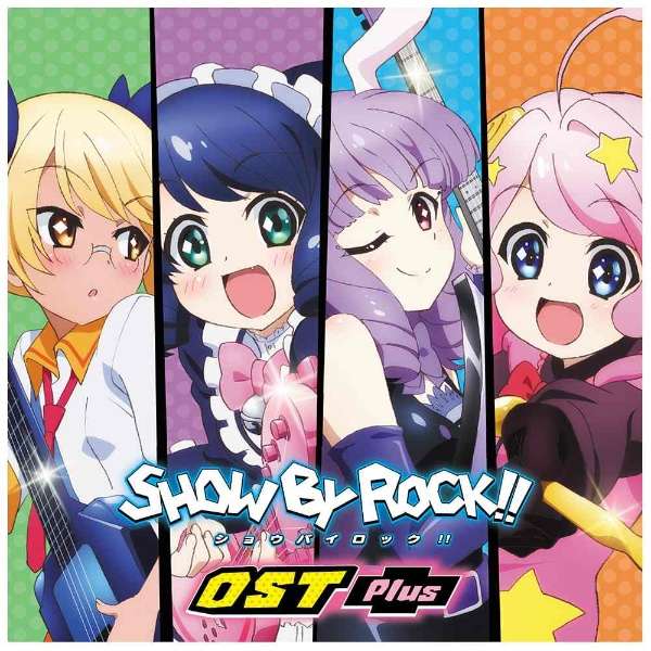 アニメーション Tvアニメ Show By Rock Ost Plus Cd