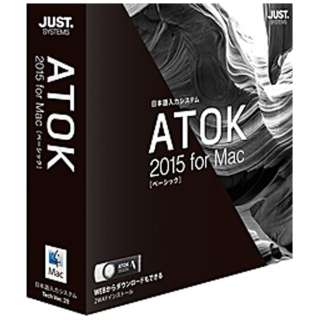 [Mac版的/USB存储器]ATOK 2015初学者通用符号指令码(日语输入程序ＡＴＯＫ 2015初学者通用符号指令码)