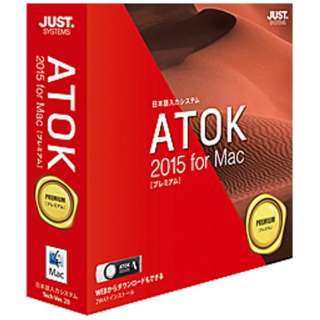[Mac版的/USB存储器]ATOK 2015高级(日语输入程序ＡＴＯＫ 2015高级)