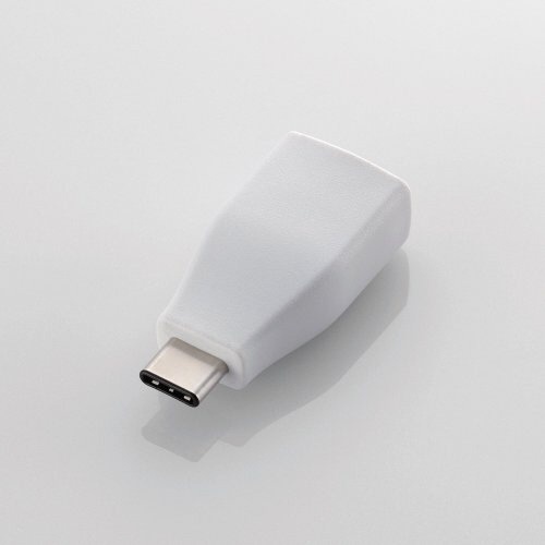 USB変換アダプタ [USB-C オス→メス USB-A /転送 /USB3.1 Gen1] ホワイト USB3-AFCMADWH エレコム｜ ELECOM 通販