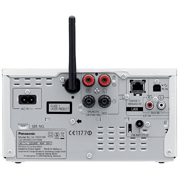 パナソニック CDステレオシステム ハイレゾ音源対応 DLNA USB-DAC シルバー SC-PMX100-S