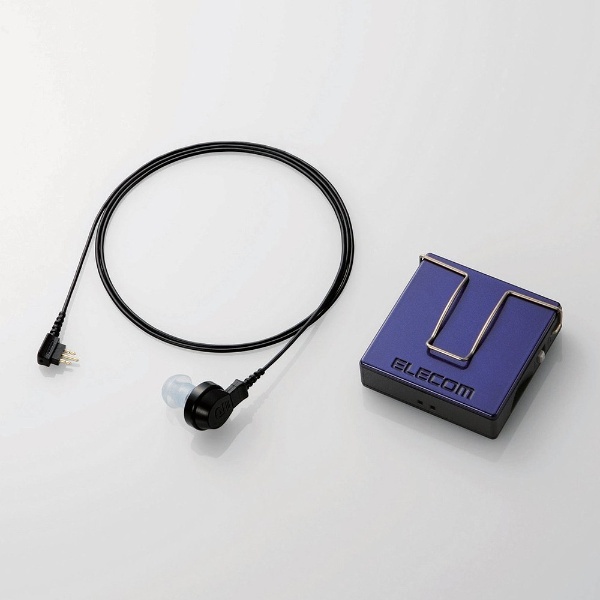 【アナログ補聴器】やさしい補聴器 EHA-PA01 NV（ポケット型/ネイビー）