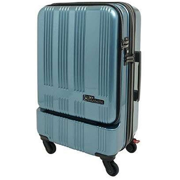 スーツケース フロントオープン 52L Blue SK-0685-57-BL [TSAロック 