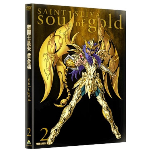 聖闘士星矢 黄金魂 -soul of gold- 3 特装限定版 【DVD】 バンダイ 