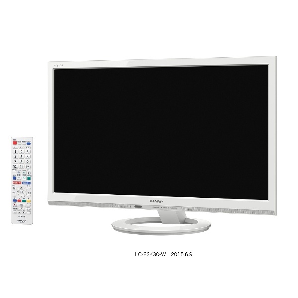 アウトレット品】 LC-22K30-W 液晶テレビ AQUOS(アクオス) ホワイト系