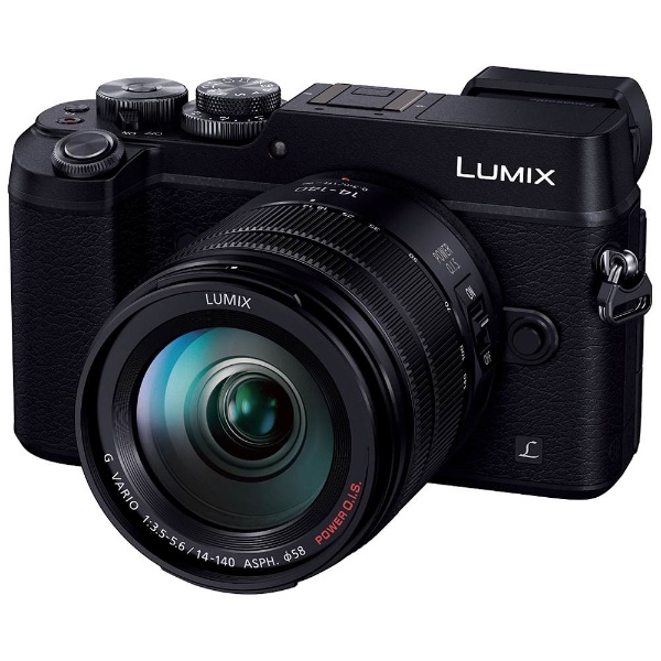 DMC-GX8H-K ミラーレス一眼カメラ 高倍率ズームレンズキット LUMIX GX8 
