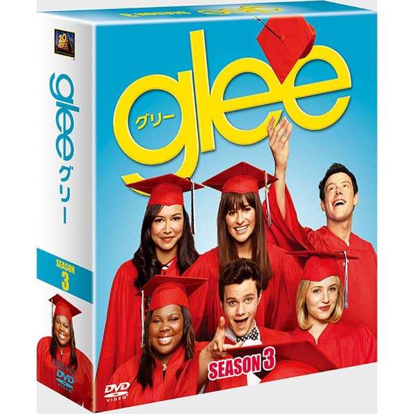 Glee グリー シーズン3 Seasons コンパクト ボックス Dvd 世紀フォックス Twentieth Century Fox Film 通販 ビックカメラ Com