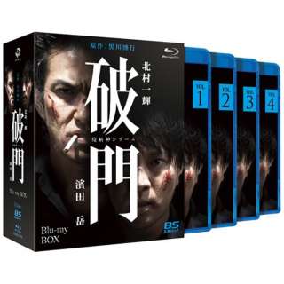 jiua_V[Yj Blu-ray-BOX yu[C \tgz
