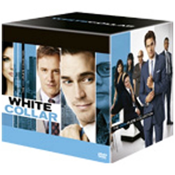 ホワイトカラー コンプリートDVD-BOX 【DVD】