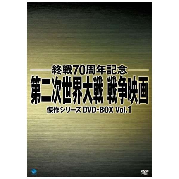 񎟐E 푈f挆V[Y DVD-BOX VolD1 yDVDz_1
