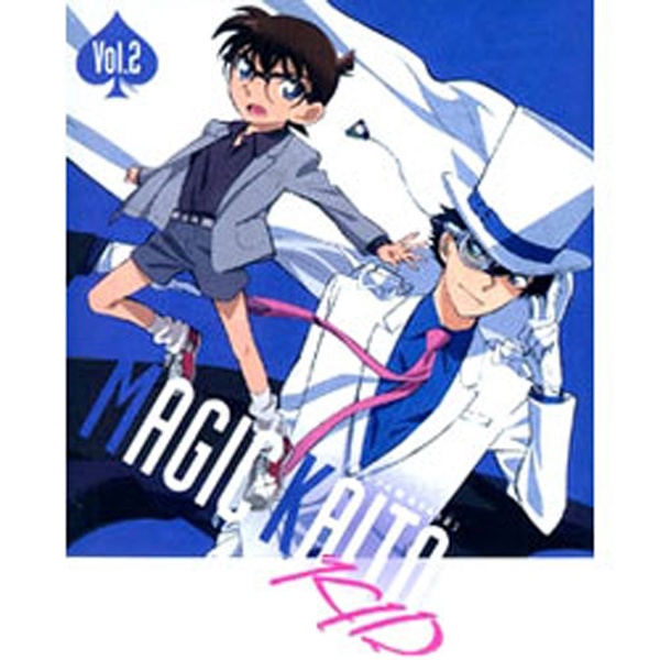 まじっく快斗 1412 Blu-ray Disc BOX Vol．2 完全生産限定版