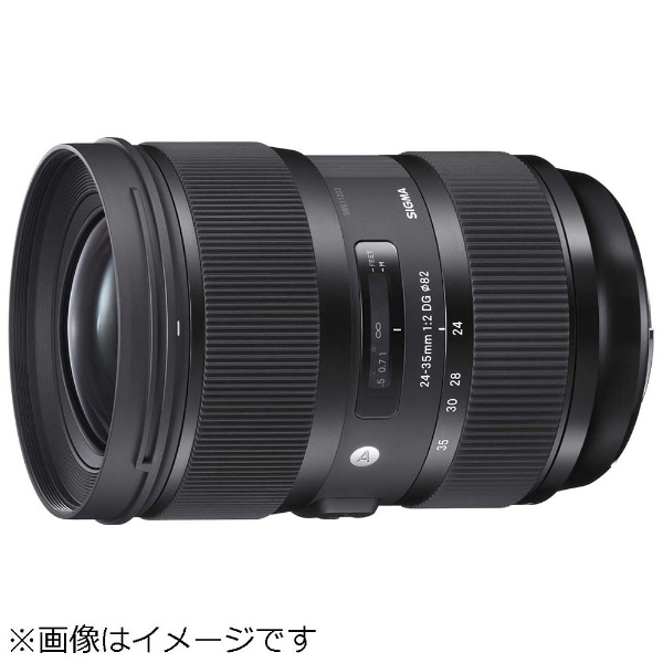 カメラレンズ 135mm F1.8 DG HSM Art ブラック [ニコンF /単焦点レンズ